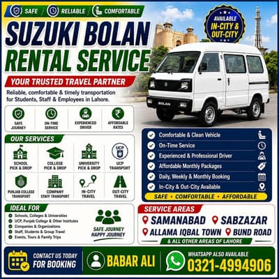 suzuki bolan available for rent pick and drop school college office