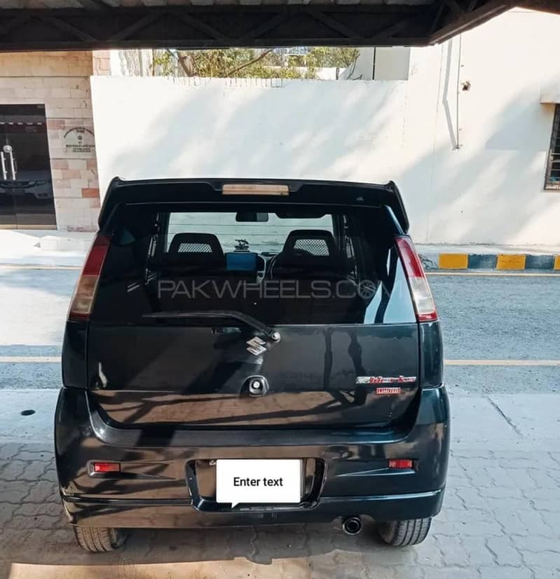 Suzuki Kei 2012 4