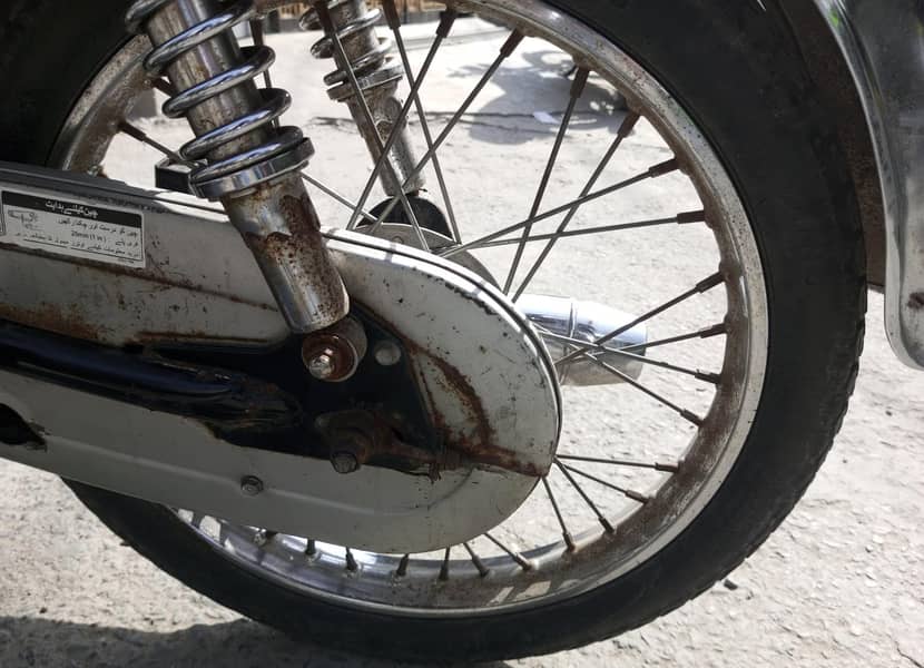 70cc Road prince 1