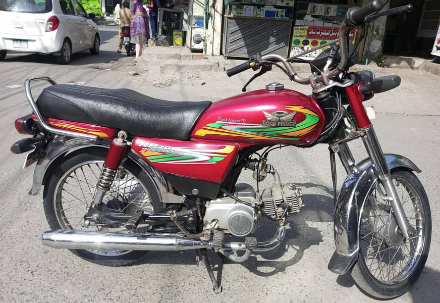 70cc Road prince 2