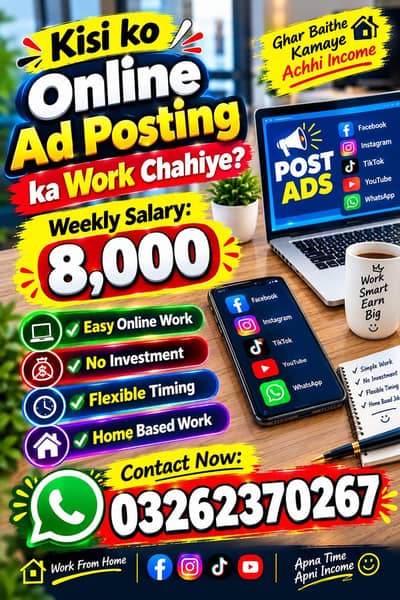 online work from home
