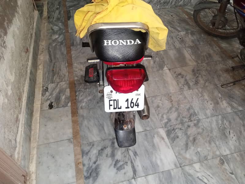 Honda 70 0