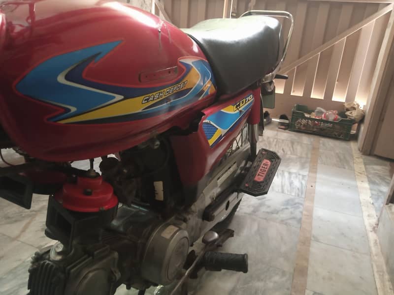 Honda 70 1