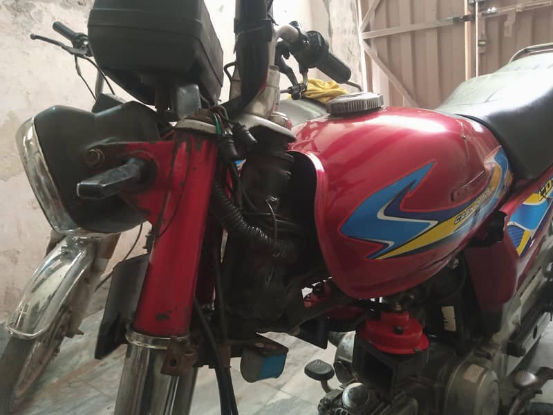 Honda 70 2