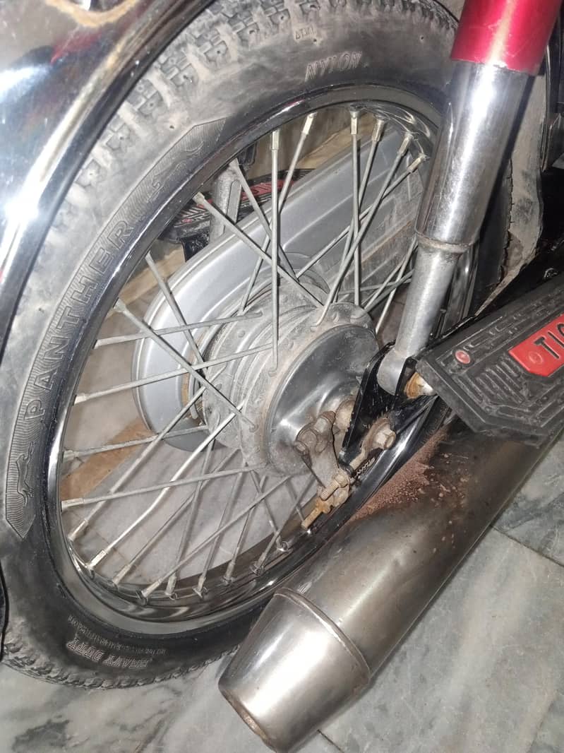 Honda 70 3