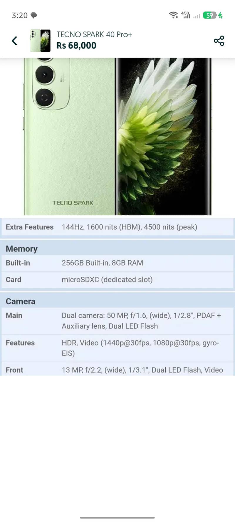 Tecno CAMON 40 Pro plus 1