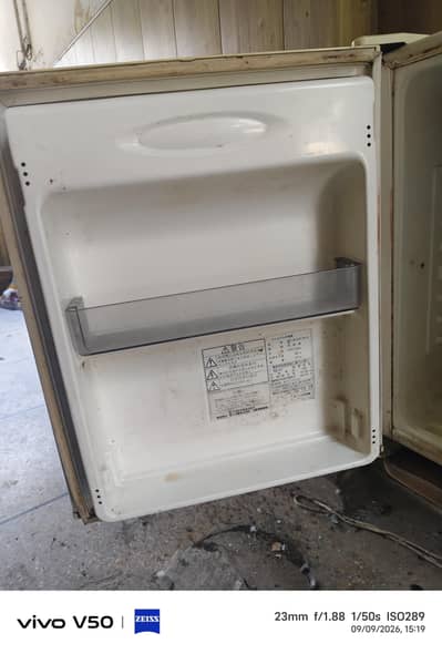 national room fridge