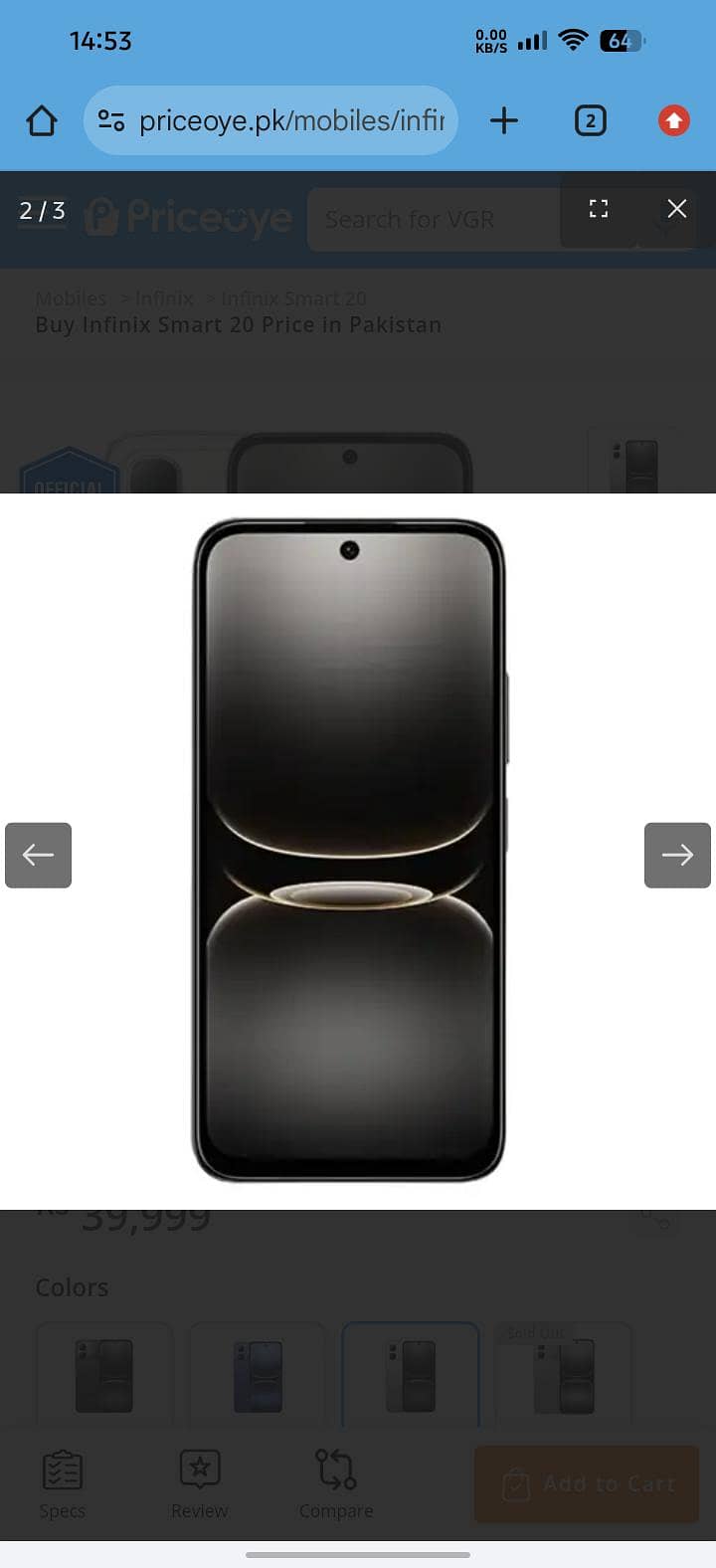Infinix smart 20 2