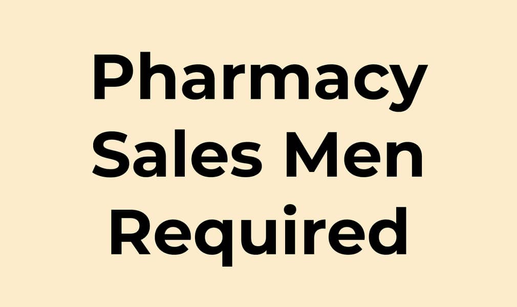 Salesman Required – Nelson Pharmacy | Rawalpindi 0