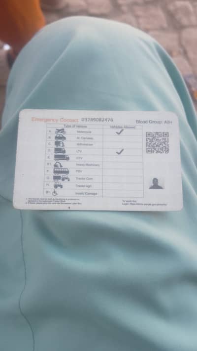 Need driving job