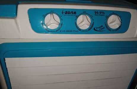 i-zone air cooler