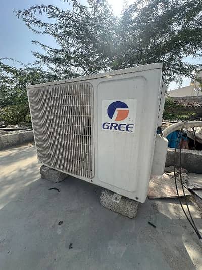 gree ac
