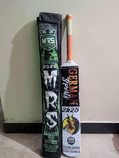 German Coconut Bat