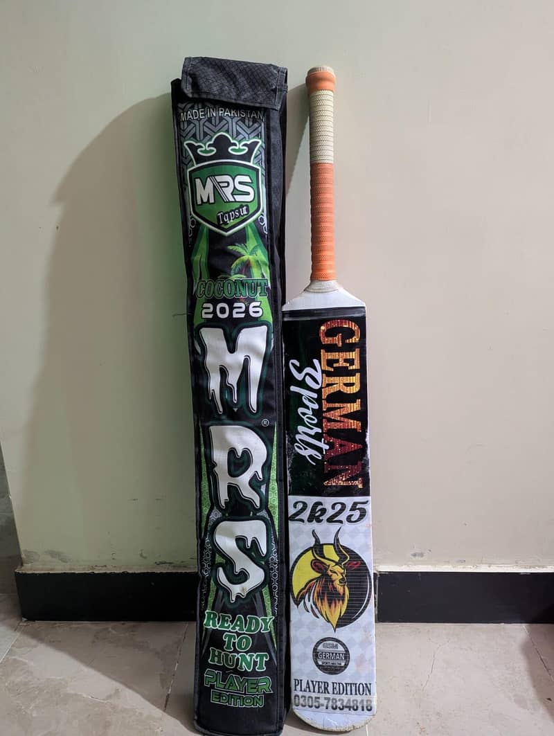 German Coconut Bat 0