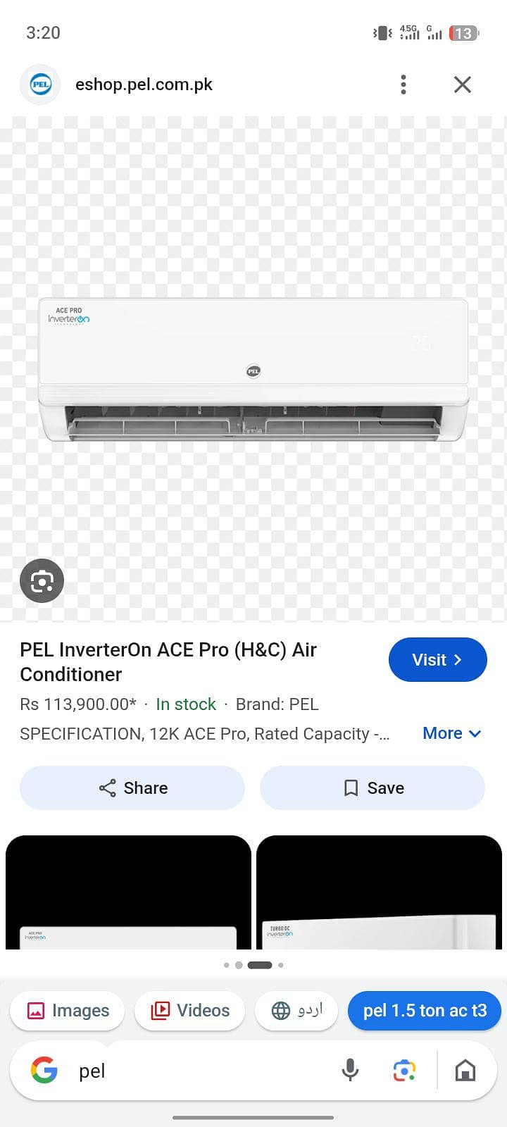pel ac 0
