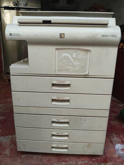 Photocopy Machine