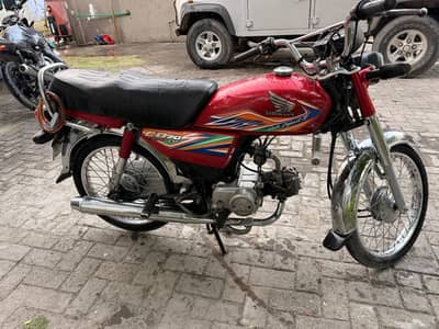 Honda CD 70