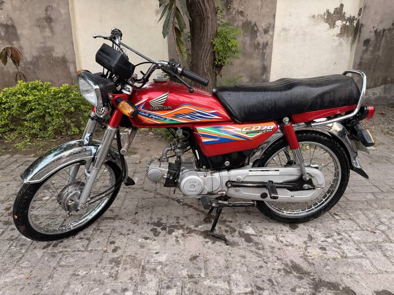 Honda CD 70 1