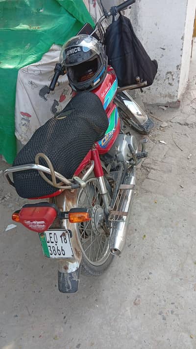 honda CD70