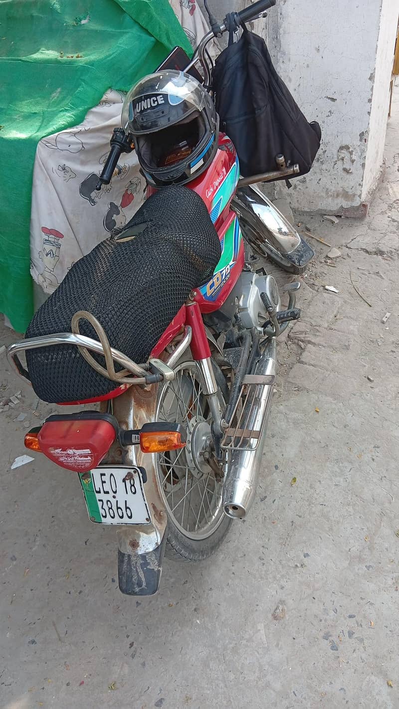 honda CD70 0
