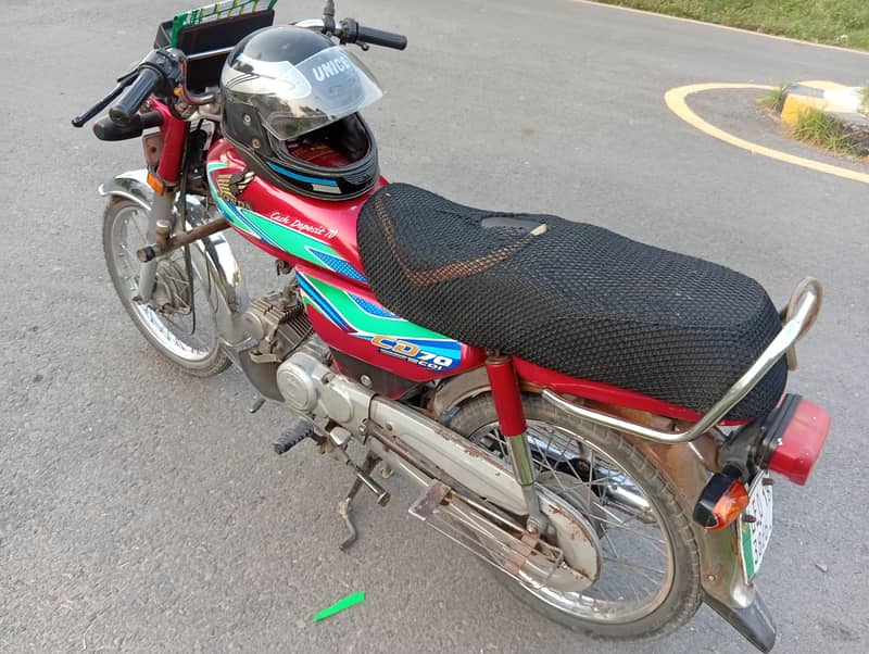 honda CD70 3