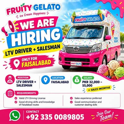 LTV Driver | Salesman | Driver Required | Jobs | Urgent Hiring