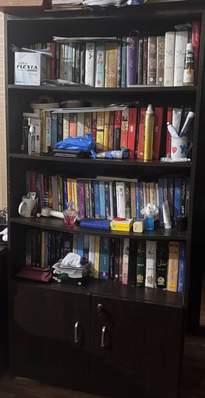 Book rack