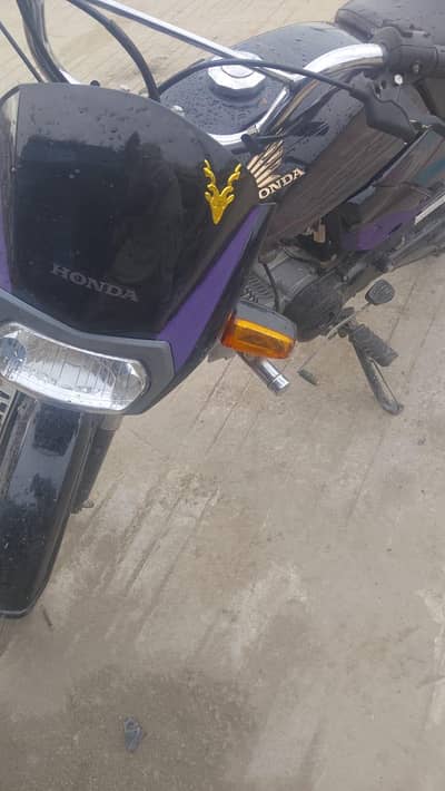 Honda CD 70 Dream