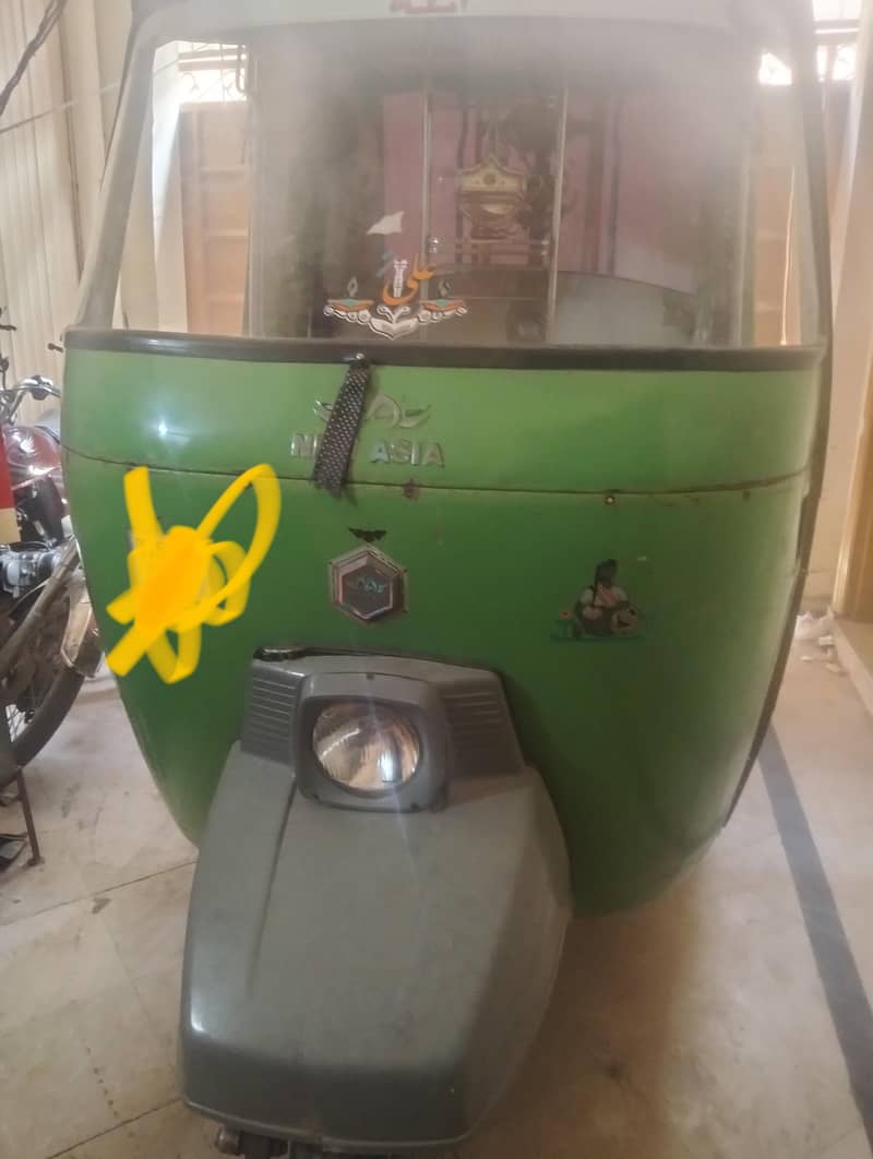 2017 modal 5