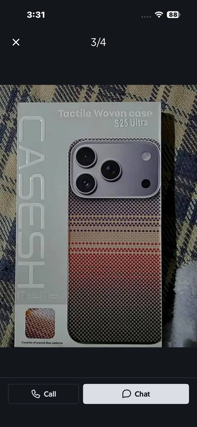 carbon fiber 1
