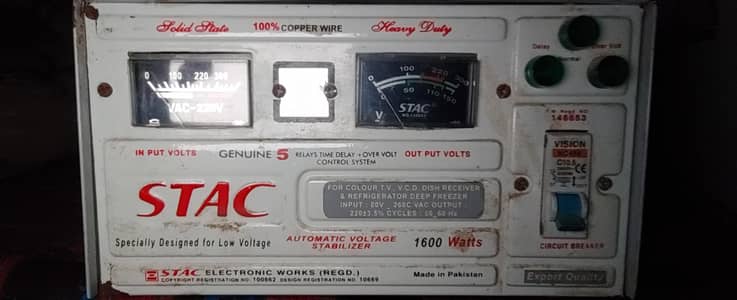 2 steblizer for sale STAC & LG automatic voltage steblizer