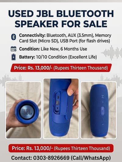 JBL Bluetooth Speaker For Sale – Excellent Condition