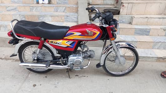 Honda 70 2025 madal