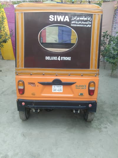 bilkul Naya Raksha h sirf 2100 chla h 2025 model