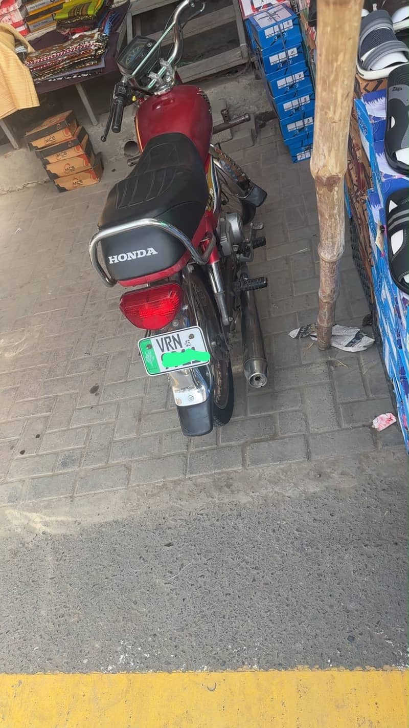 Honda CD 70 1