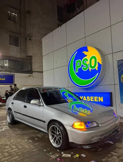 Honda Civic Prosmetic 1995