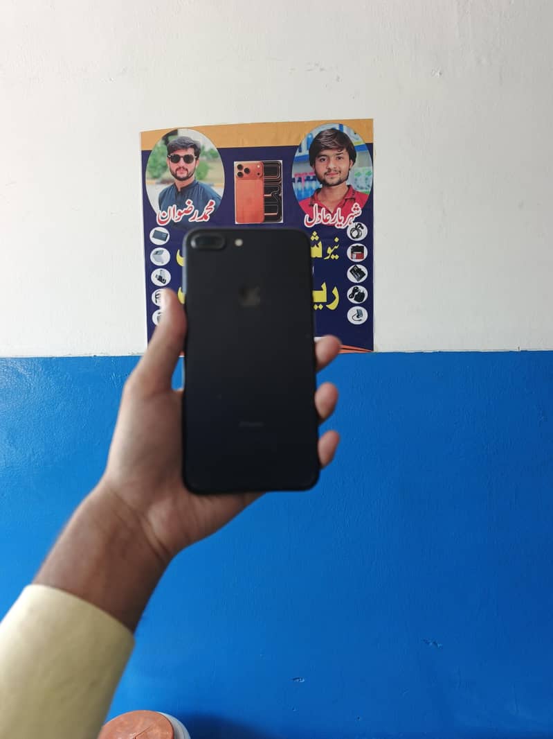 Apple iPhone 7 Plus 4