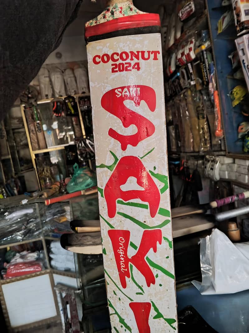 bantu bhai 3