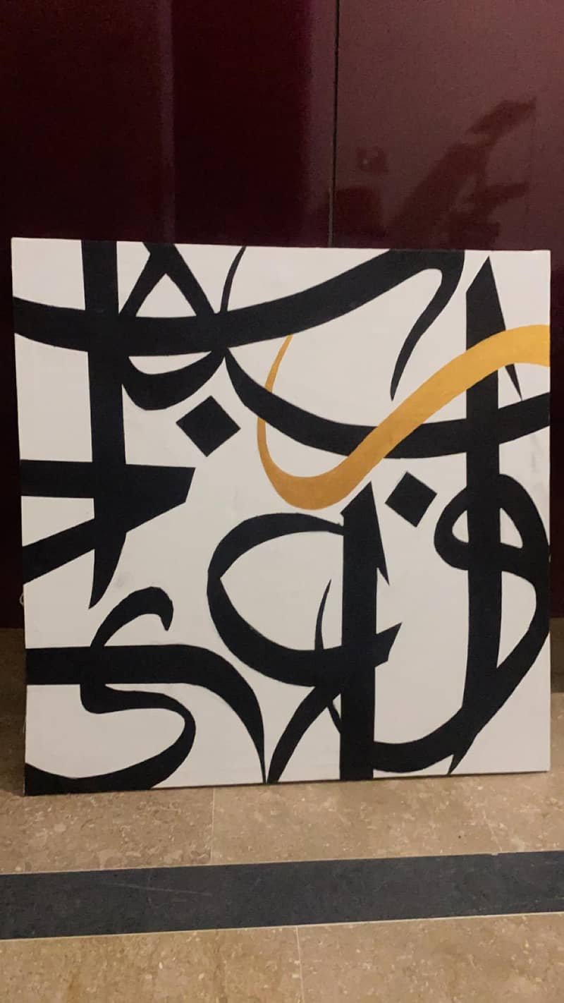 persian calligraphy 0
