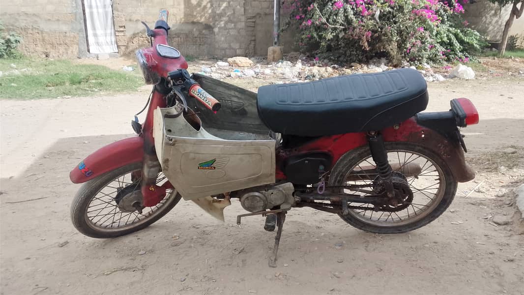 HONDA 50CC 1