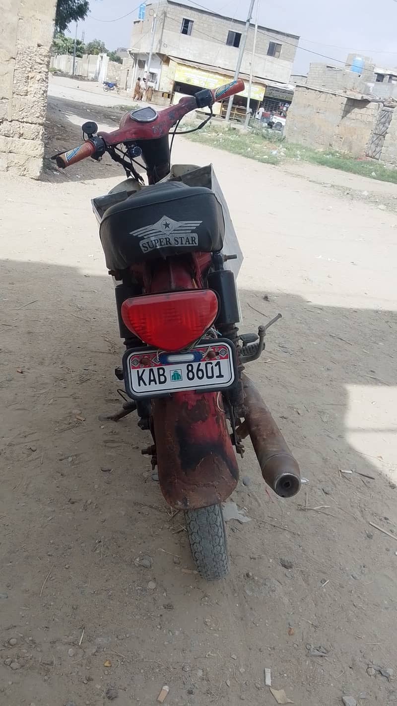 HONDA 50CC 2