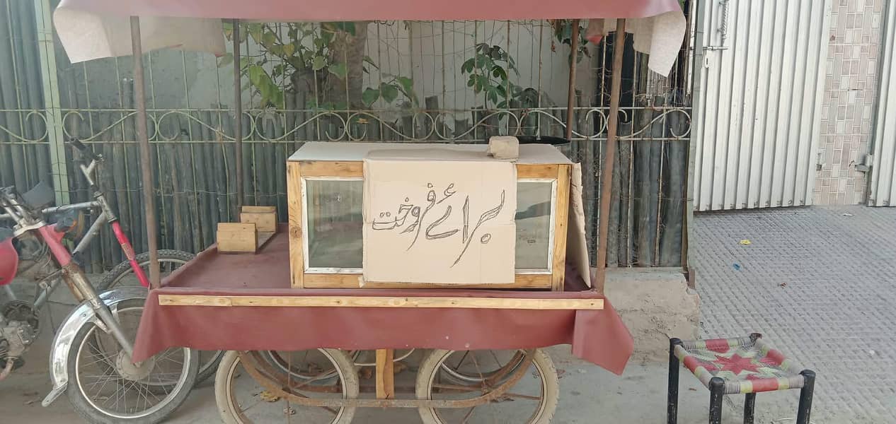 Food stall 0