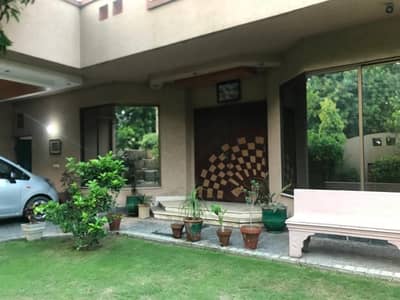 1 Kanal Used House Is Available For Sale In Wapda Town