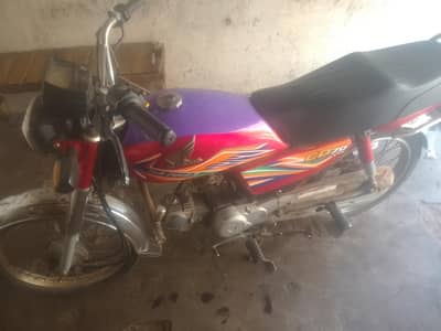 Honda 70 madal 2019