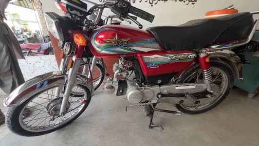 Union star 2026 advance red maintained bike