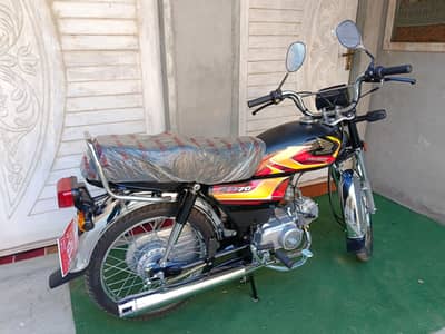 new bike hai 03056170112