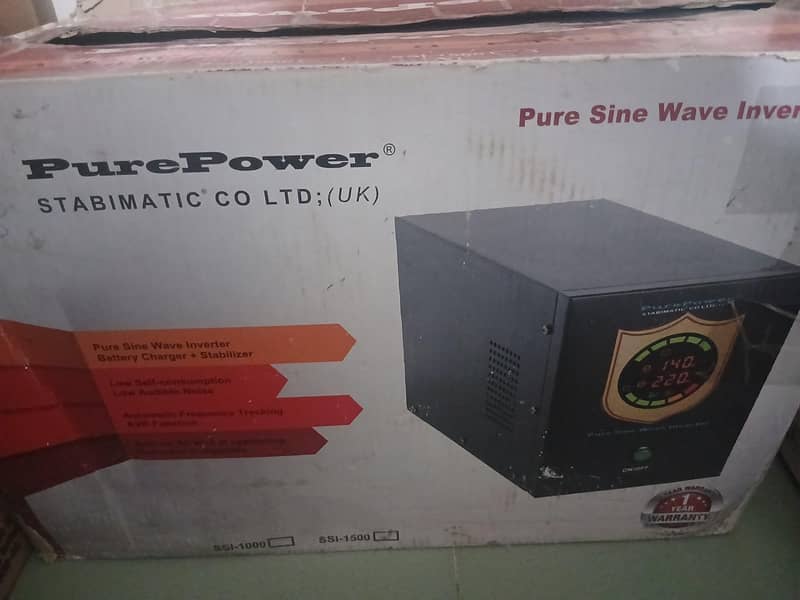 Digital pure sine wave UPS 5