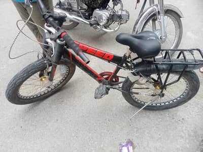 Bicycle for sale