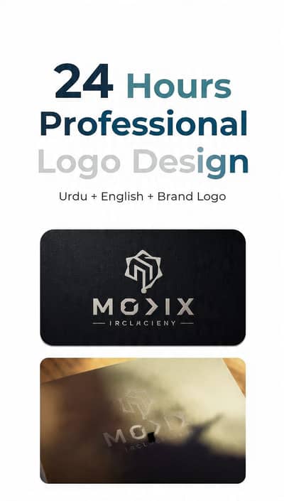 Professional Logo Design+ T|shirt Design| 24 Hours Delivery
