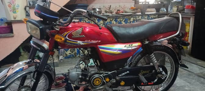 Honda CD 70